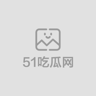 香港超美coserJiana茶茶各种福利视频合集 1
